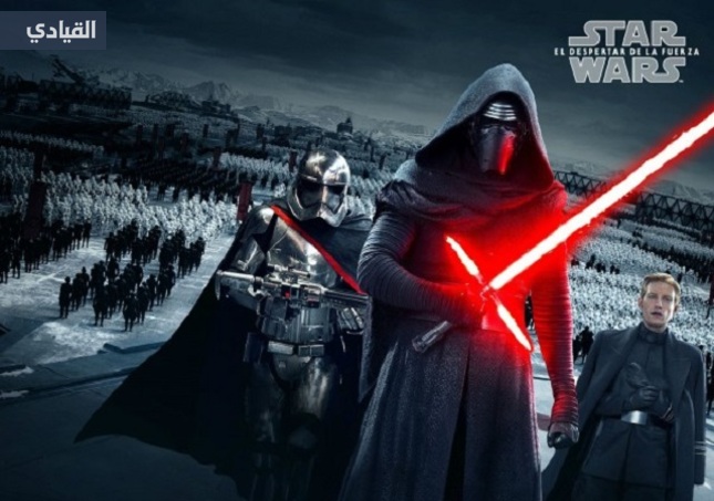 فيديو الجزء الجديد من فيلم Star Wars.. تشويق لا ينتهي!